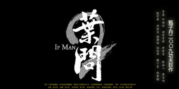 继承房子公证书怎么写