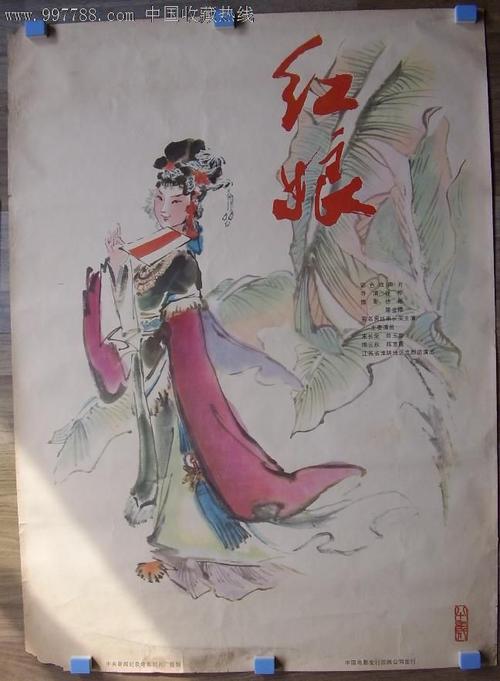 会计师证书模板/样子
